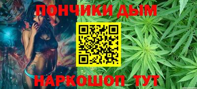 молекула духа Балашиха