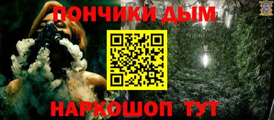 скорость mdpv Вязьма