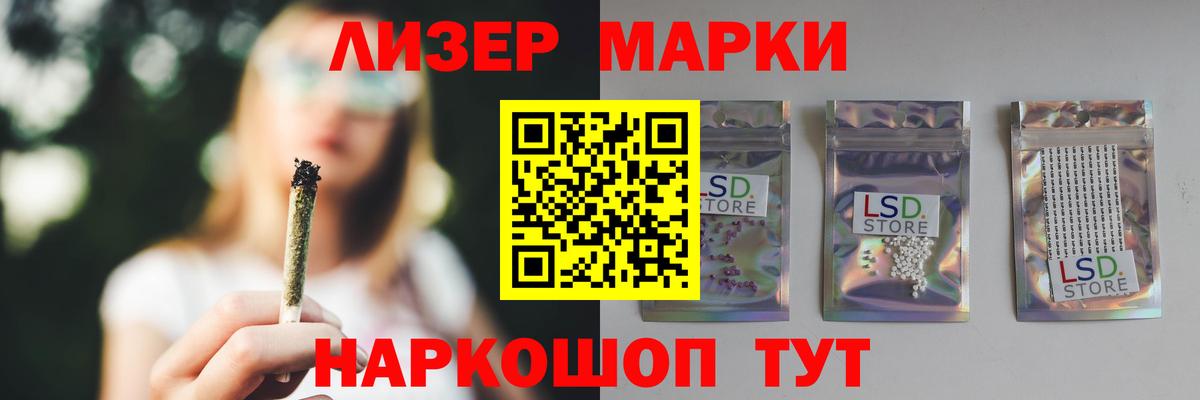 ГАШ  Cocaine  MDMA  Дербент  МЕФ   Гашиш  МАРИХУАНА  Вход с VPN 