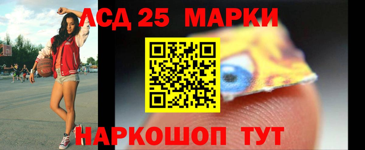 блэк спрут сайт  Вход с VPN  Дербент  Лсд 25 экстази кислота  ЛСД экстази 